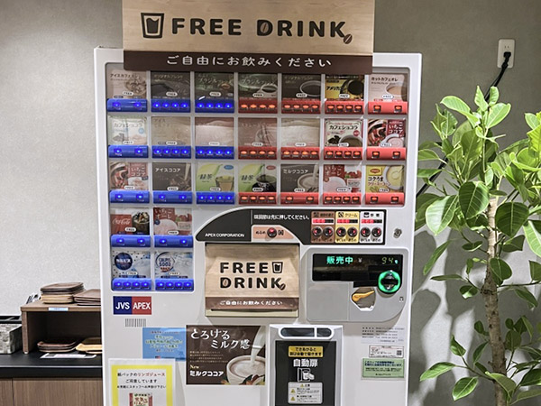 自販機